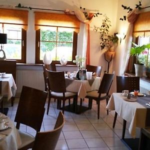 Hotel&Restaurant Birkenhof